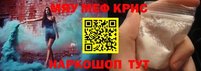 кокаин VHQ Лесосибирск