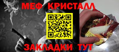 кокаин VHQ Лесосибирск