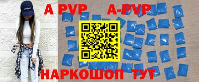 кокаин VHQ Лесосибирск