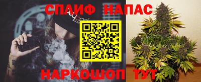 мефедрон Ликино-Дулёво