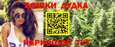 MESCALINE Ливны