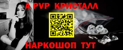 кокаин VHQ Лесосибирск
