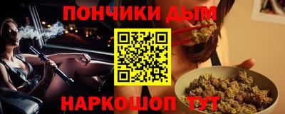 кокаин VHQ Лесосибирск