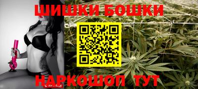 мефедрон Ликино-Дулёво