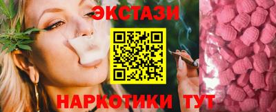 кокаин VHQ Лесосибирск