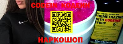 мефедрон Ликино-Дулёво