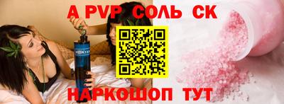 кокаин VHQ Лесосибирск