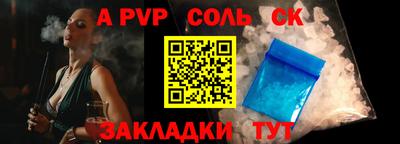 кокаин VHQ Лесосибирск