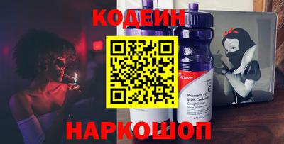 мефедрон Ликино-Дулёво