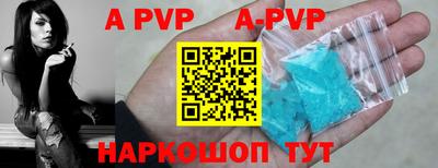 кокаин VHQ Лесосибирск