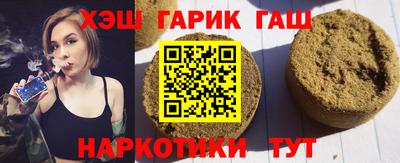 кокаин VHQ Лесосибирск