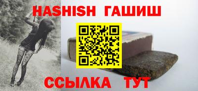 мефедрон Ликино-Дулёво