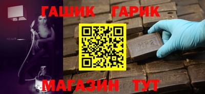 кокаин VHQ Лесосибирск