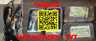 MESCALINE Ливны