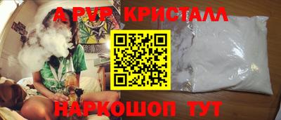 кокаин VHQ Лесосибирск