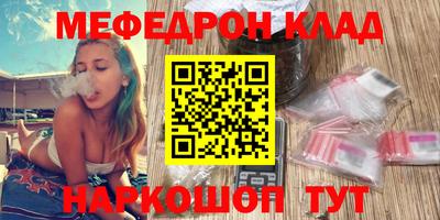 кокаин VHQ Лесосибирск