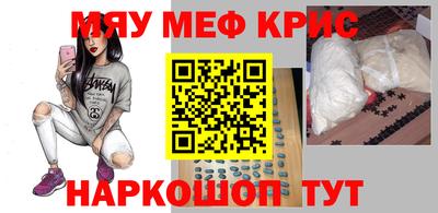 кокаин VHQ Лесосибирск